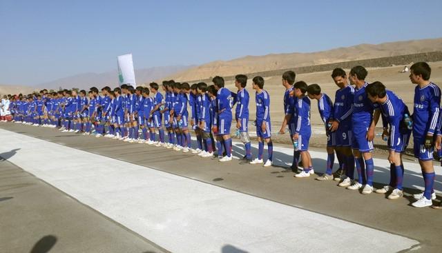 International Youth Day marked in Bamyan