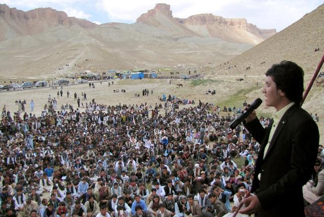 Concert in Bamyan