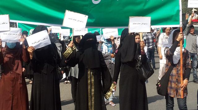 Kabul University students stuged protest in Kabul