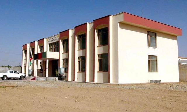 Border and Tribal Affairs building