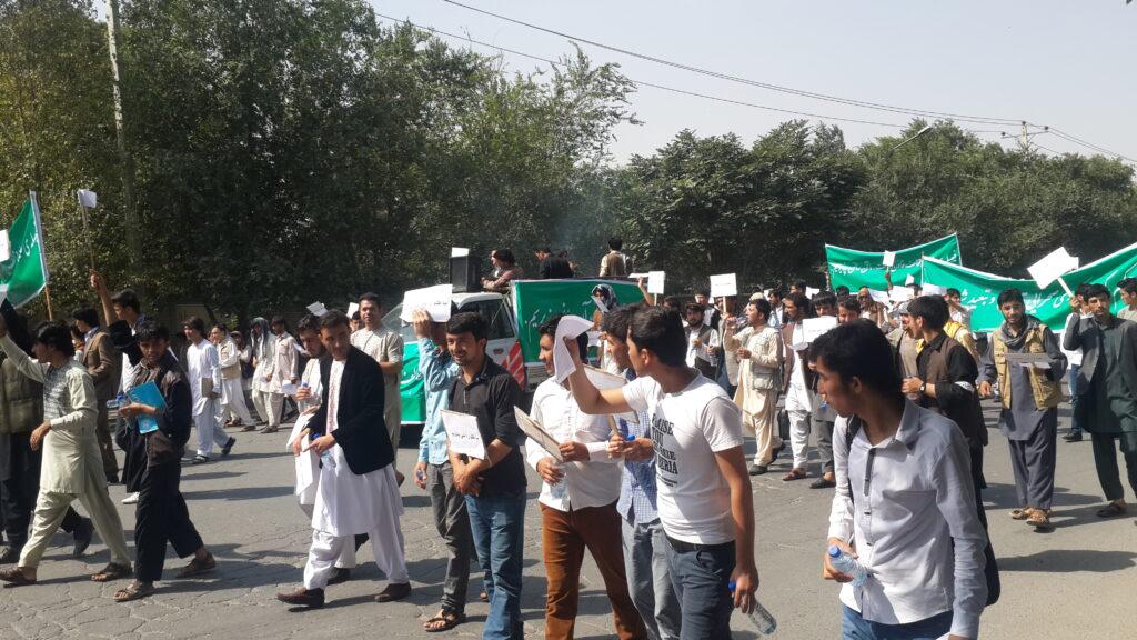 Kabul University students take out protest rally