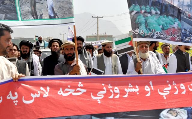 راهپیمایی فلسطین، کابل
