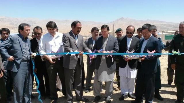Work on housing project begins in Bamyan