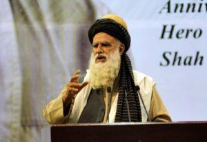 Rocket lands close to Sayyaf home in Paghman; no casualties
