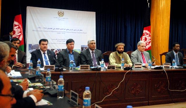 وزارت اقتصاد گزارش نهايى استراتيژى ملى را نشر کرد