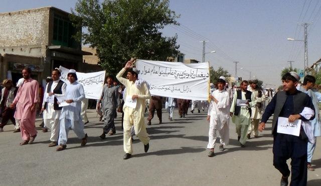 Protest over the Paghman incident