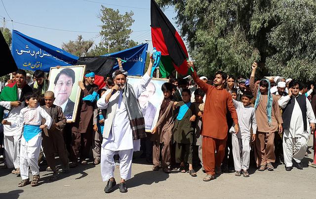 Protest staged over the election result