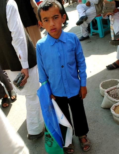 اطفال، کابل