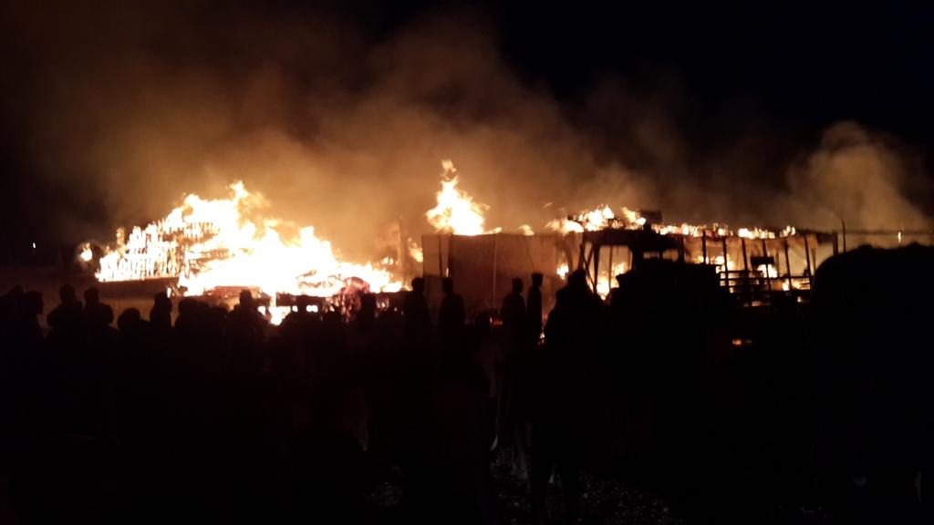 Maimana market blaze causes huge losses