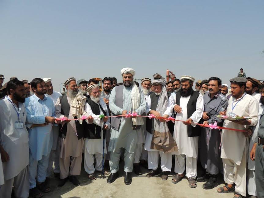 35m afs projects lunched in Laghman
