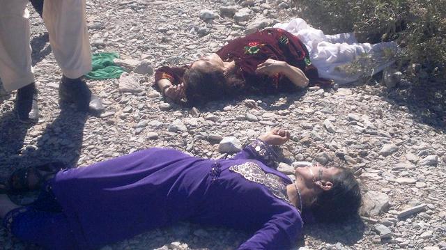 4 missing women found dead in Farah City