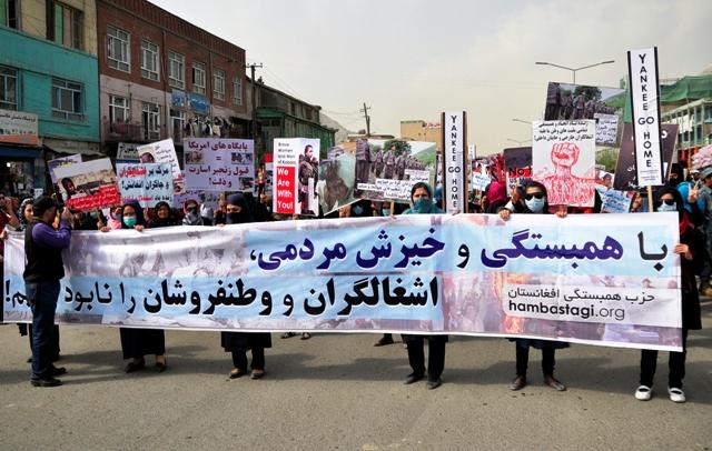 مظاهره در کابل در اعتراض به امضای قرار داد امنیتی