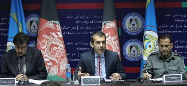 نشست خبری وزارت امور داخله ، کابل