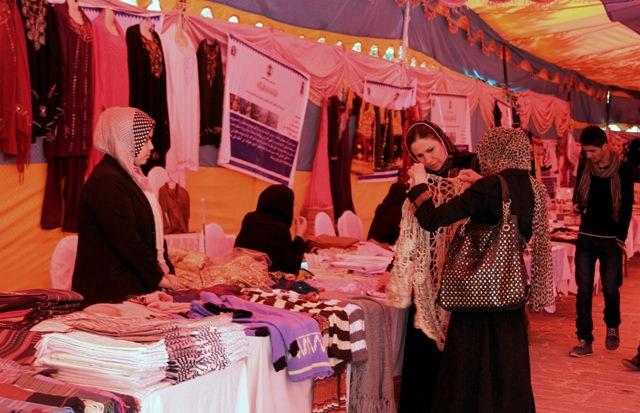 Afghan-Pakistan cultural show begins