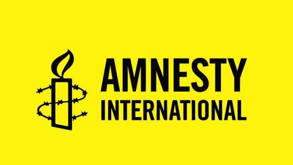Stop arresting, harassing Afghan refugees, Amnesty asks Pakistan