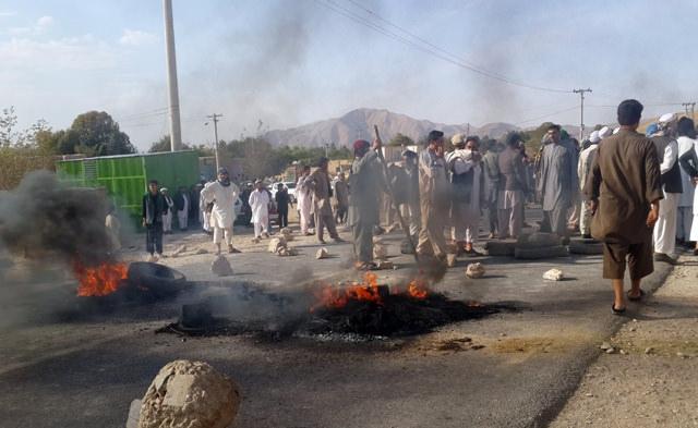 Protest in Baghlan