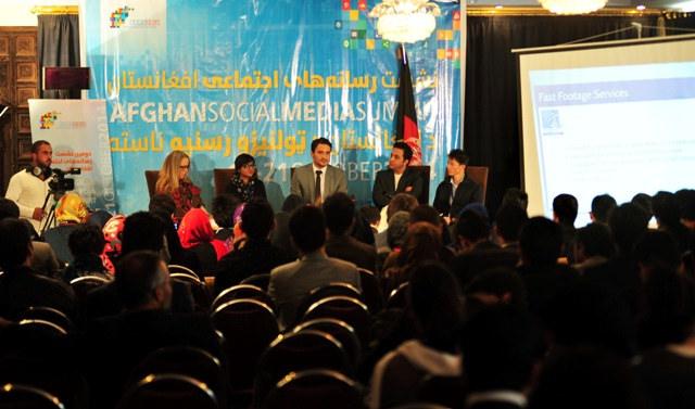 Three-day Afghanistan Social Media Summit