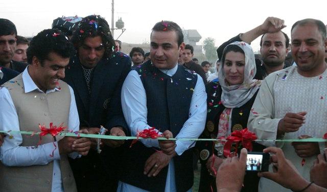 Ccricket academy inaugurated in Helmand