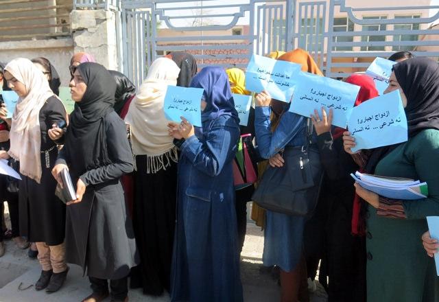Girls International Day marked in Kabul
