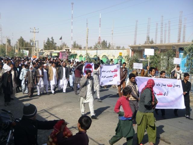 Losing runners take to streets against IECC