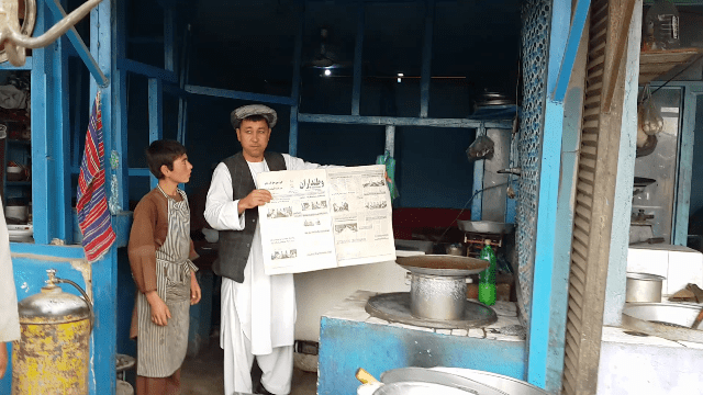 نشریه هاى چاپى در جوزجان به ماهى فروشى ها فروخته میشود