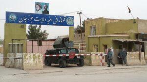 Teacher shot dead in Jawzjan