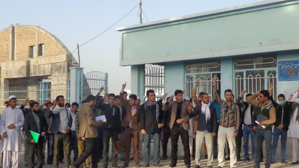 Herat students rally against sacrilegious article
