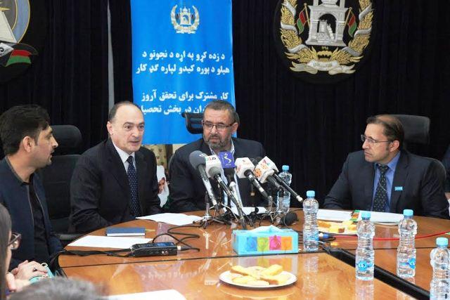 سه ميليون دالر با وزارت معارف کمک شد