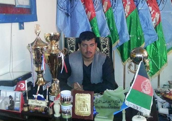 School principal, policeman killed in Kandahar