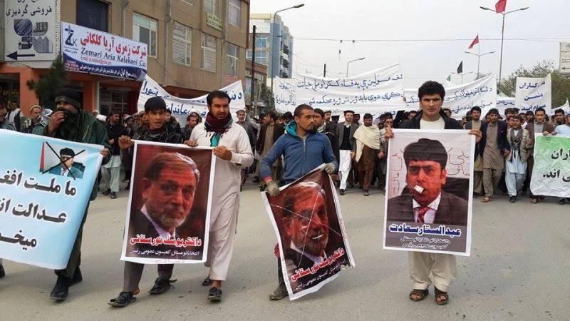 Losers warn of blocking Kabul roads