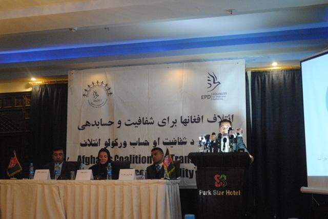 “حکومت ٤٦ درصد بودجۀ مالى را مصرف نکرده است”