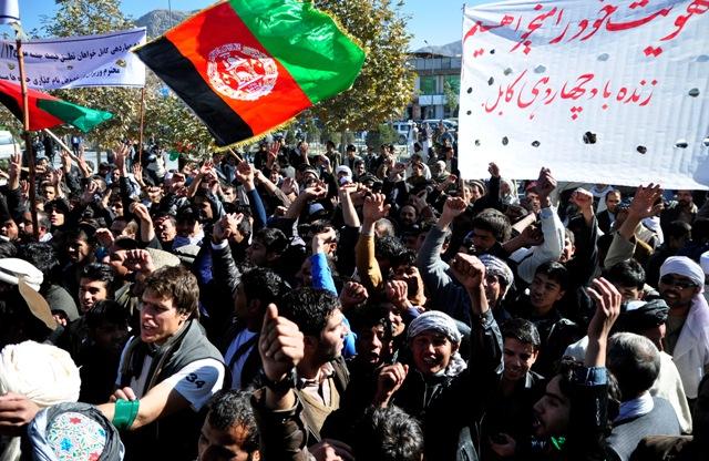 مظاهره، چهاردهى کابل
