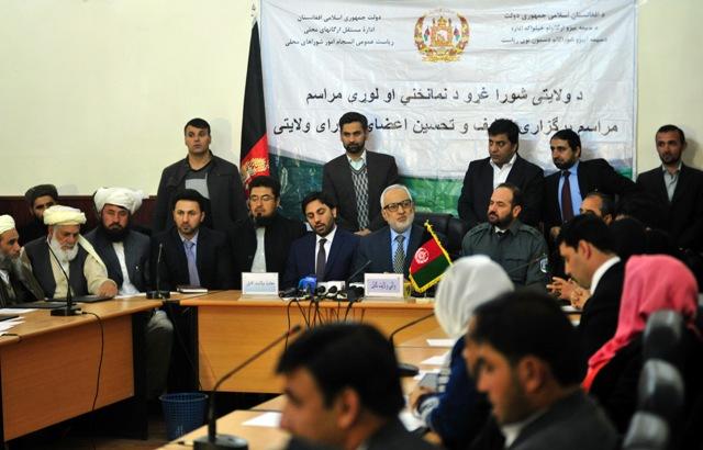 New Kabul PC members administered oath