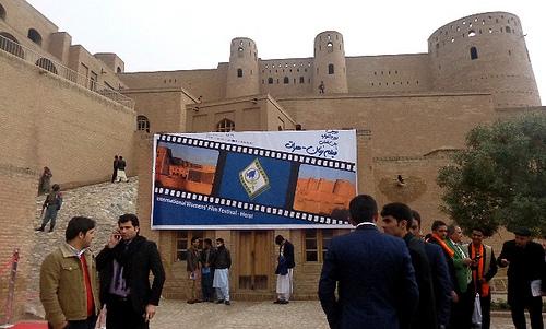Film Festival of women started in Herat