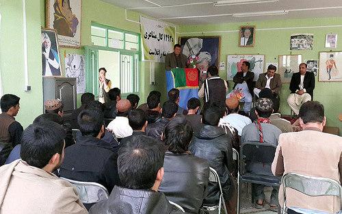 Gathering on reopening of schools in Farah