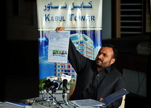 Head of Kabul Tower