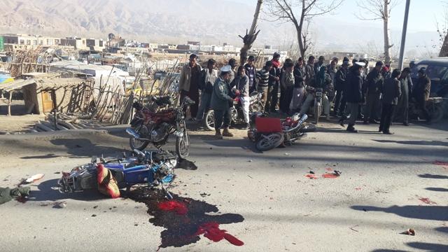Bamyan road mishap leaves 4 dead, 5 hurt