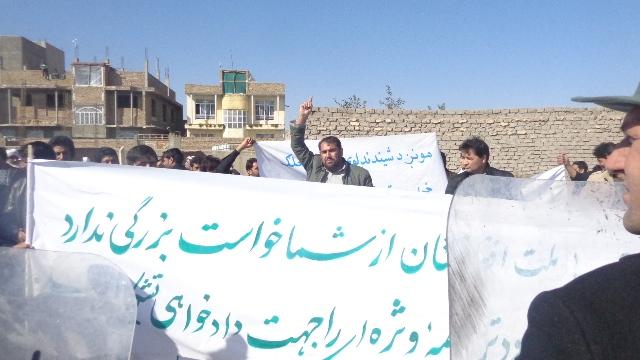 نامزدان حذف شدۀ شورای ولايتى هرات مظاهره کردند