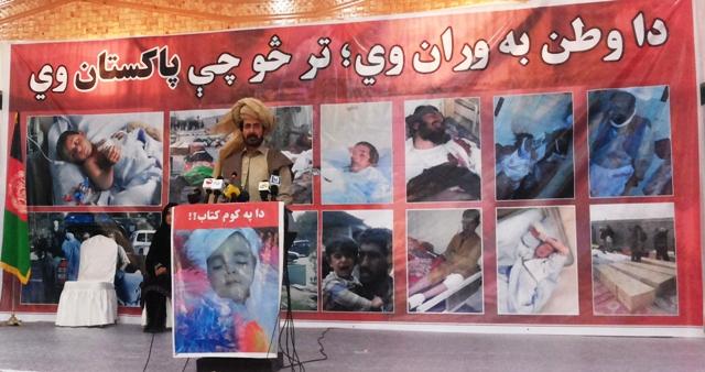 Civil society seeks action over Paktika attack