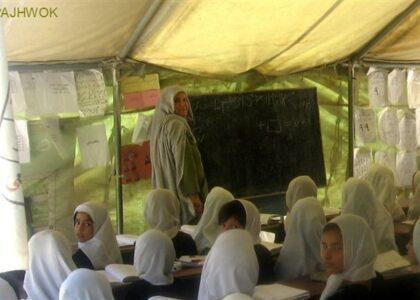 208 Paktika schools without buildings