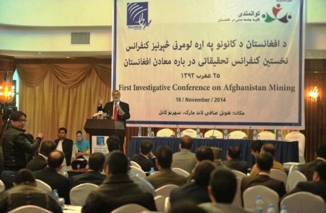 Pajhwok holds first conference on Afghan mining