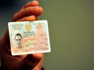 1.5 million e-ID cards distributed in last few months