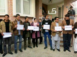 Coordination among ethnic groups stressed