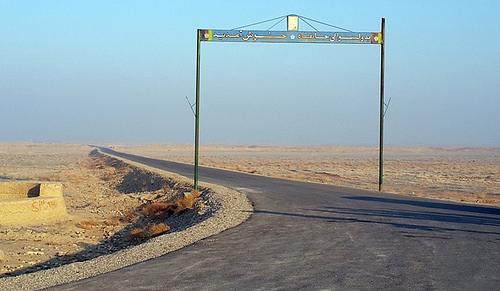 5 roads in Kunduz rehabilitated, handed over to authorities