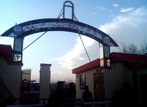 In Kapisa, 60-year-old dispute resolved on amicable note