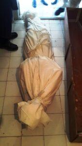 Cold snap: NGO worker found dead in Bamyan
