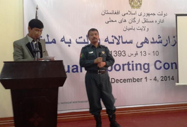 ”در مديريت ترافيک باميان فساد وجود دارد“