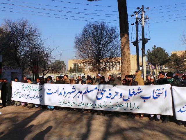 تظاهرات در هرات ، تیل فروشان