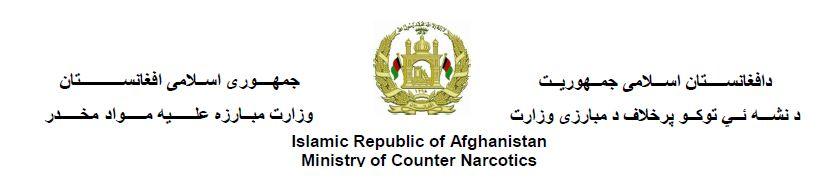 AFGHANISTAN DRUG REPORT 2013: PRESS RELEASE