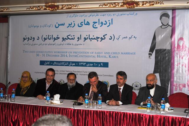 ازدواج قبل از وقت بر روان دختران اثر ناگوار دارد